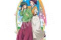 薬屋のひとりごと ヴィンテージシリーズVol.3 アクリルスタンド 猫猫&子翠
2026年07月下旬発売
で取扱中 (アニメイト) 薬屋のひとりごと ヴィンテージシリーズVol.3 アクリルスタンド 猫猫&子翠
2026年07月下旬発売
で取扱中 (アニメイト)