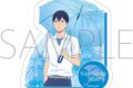 ハイキュー!! ステッカー/影山飛雄 雨上がりの帰り道
アニメイトで
2026年6月20日発売 ハイキュー!! ステッカー/影山飛雄 雨上がりの帰り道
アニメイトで
2026年6月20日発売