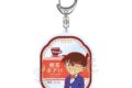 名探偵コナン 喫茶ポアロシリーズ 箔押しアクリルキーホルダー 江戸川コナン【再販】
2026年07月下旬発売 名探偵コナン 喫茶ポアロシリーズ 箔押しアクリルキーホルダー 江戸川コナン【再販】
2026年07月下旬発売