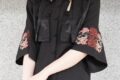 モノノ怪 【モノノ怪】刺繍ブラウス A
2026年08月発売 モノノ怪 【モノノ怪】刺繍ブラウス A
2026年08月発売