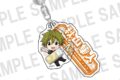 アイドルマスターSideM×ばくだん焼本舗 ネームキーホルダー 秋山隼人
2026年07月上旬発売
で取扱中 アイドルマスターSideM×ばくだん焼本舗 ネームキーホルダー 秋山隼人
2026年07月上旬発売
で取扱中