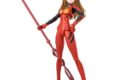 ヱヴァンゲリヲン新 30MP 式波・アスカ・ラングレー(プラグスーツVer.) アニメイトで
2026年04月発売 ヱヴァンゲリヲン新 30MP 式波・アスカ・ラングレー(プラグスーツVer.) アニメイトで
2026年04月発売