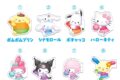 サンリオキャラクターズ ぴたハグ サンリオキャラクター大賞2
2026年8月31日発売
で取扱中 (アニメイト) サンリオキャラクターズ ぴたハグ サンリオキャラクター大賞2
2026年8月31日発売
で取扱中 (アニメイト)