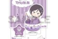 わんぱく!刀剣乱舞 ジオラマアクリルスタンド やげんとうしろう
2026年05月発売
で取扱中 (アニメイト) わんぱく!刀剣乱舞 ジオラマアクリルスタンド やげんとうしろう
2026年05月発売
で取扱中 (アニメイト)