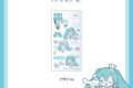 GAACAL×初音ミク×シナモロール 転写シール デザインa
2026年08月発売 GAACAL×初音ミク×シナモロール 転写シール デザインa
2026年08月発売
