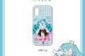 GAACAL×初音ミク×シナモロール スマホケース iPhone 15 デザインd
2026年08月発売 GAACAL×初音ミク×シナモロール スマホケース iPhone 15 デザインd
2026年08月発売
