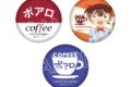 名探偵コナン 喫茶ポアロシリーズ ミニ缶バッジセット vol.2 江戸川コナン
2026年07月下旬発売 名探偵コナン 喫茶ポアロシリーズ ミニ缶バッジセット vol.2 江戸川コナン
2026年07月下旬発売