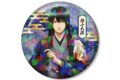 銀魂 描き下ろし 桂小太郎 片面花柄和装ver. ホログラム75mm缶バッジ
2026/09/07 発売 銀魂 描き下ろし 桂小太郎 片面花柄和装ver. ホログラム75mm缶バッジ
2026/09/07 発売