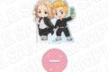 TVアニメ東京リベンジャーズ アクリルスタンド A Selfie ver.
アニメイトで
2026年07月発売 TVアニメ東京リベンジャーズ アクリルスタンド A Selfie ver.
アニメイトで
2026年07月発売