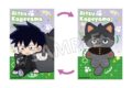 モブサイコ100 Ⅲ モフフサシリーズ チェンジングカード 影山律
アニメイトで
2026年12月上旬発売 モブサイコ100 Ⅲ モフフサシリーズ チェンジングカード 影山律
アニメイトで
2026年12月上旬発売