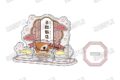 映画「おでかけ子ザメ とかいのおともだち」 描き下ろしミニアクリルジオラマ④子ザメちゃん アニメイトで
2026年09月発売 映画「おでかけ子ザメ とかいのおともだち」 描き下ろしミニアクリルジオラマ④子ザメちゃん アニメイトで
2026年09月発売