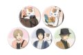 夏目友人帳 缶バッジ10月旅ver. ブラインド(全5種)(描き下ろしイラスト)
2026年08月発売 夏目友人帳 缶バッジ10月旅ver. ブラインド(全5種)(描き下ろしイラスト)
2026年08月発売