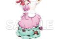ラブライブ!シリーズ AiScReam アクリルスタンド 黒澤ルビィ
2026年5月27日発売
で取扱中 (アニメイト) ラブライブ!シリーズ AiScReam アクリルスタンド 黒澤ルビィ
2026年5月27日発売
で取扱中 (アニメイト)