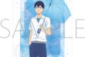 ハイキュー!! クリアファイル/影山飛雄 雨上がりの帰り道
アニメイトで
2026年6月20日発売 ハイキュー!! クリアファイル/影山飛雄 雨上がりの帰り道
アニメイトで
2026年6月20日発売