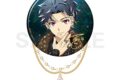 アイドリッシュセブン アイナナEXPO 2026 ”DECENNIUM” チェーン付き缶バッジ 百
2026年10月24日発売 アイドリッシュセブン アイナナEXPO 2026 ”DECENNIUM” チェーン付き缶バッジ 百
2026年10月24日発売