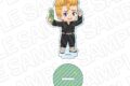 TVアニメ東京リベンジャーズ アクリルスタンド 花垣武道 Selfie ver.
アニメイトで
2026年07月発売 TVアニメ東京リベンジャーズ アクリルスタンド 花垣武道 Selfie ver.
アニメイトで
2026年07月発売