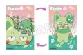 モブサイコ100 Ⅲ モフフサシリーズ チェンジングカード エクボ
アニメイトで
2026年12月上旬発売 モブサイコ100 Ⅲ モフフサシリーズ チェンジングカード エクボ
アニメイトで
2026年12月上旬発売