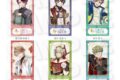 A3! カラオケの鉄人 チケット風ステッカー 茅ヶ崎 至A
アニメイトで
2026年07月発売 A3! カラオケの鉄人 チケット風ステッカー 茅ヶ崎 至A
アニメイトで
2026年07月発売