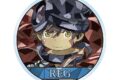 メイドインアビス 烈日の黄金郷 レグ Aure Glass クリアダイカットステッカー アニメイトで
2026/09/07 発売 メイドインアビス 烈日の黄金郷 レグ Aure Glass クリアダイカットステッカー アニメイトで
2026/09/07 発売