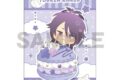 わんぱく!刀剣乱舞 缶マグネット ふどうゆきみつ
2026年05月発売
で取扱中 (アニメイト) わんぱく!刀剣乱舞 缶マグネット ふどうゆきみつ
2026年05月発売
で取扱中 (アニメイト)