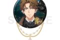 アイドリッシュセブン アイナナEXPO 2026 ”DECENNIUM” チェーン付き缶バッジ 十龍之介
2026年10月24日発売 アイドリッシュセブン アイナナEXPO 2026 ”DECENNIUM” チェーン付き缶バッジ 十龍之介
2026年10月24日発売