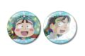 忍たま乱太郎 鶴町伏木蔵 場面写ホログラム缶バッジ2個セット
2026年8月7日発売 忍たま乱太郎 鶴町伏木蔵 場面写ホログラム缶バッジ2個セット
2026年8月7日発売