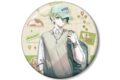 ダンガンロンパシリーズ 緜さんイラスト 天海蘭太郎 私服で旅行ver. 100mm缶バッジ
2026年9月7日発売 ダンガンロンパシリーズ 緜さんイラスト 天海蘭太郎 私服で旅行ver. 100mm缶バッジ
2026年9月7日発売
