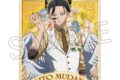 桃源暗鬼 天使と悪魔 ヴィンテージシリーズ ステッカー 無陀野 無人
2026年07月下旬発売 桃源暗鬼 天使と悪魔 ヴィンテージシリーズ ステッカー 無陀野 無人
2026年07月下旬発売