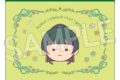 薬屋のひとりごと まるかおVol.3 ポーチ
アニメイトで
2026年07月下旬発売 薬屋のひとりごと まるかおVol.3 ポーチ
アニメイトで
2026年07月下旬発売