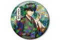 銀魂 描き下ろし 土方十四郎 片面花柄和装ver. ホログラム75mm缶バッジ
2026/09/07 発売 銀魂 描き下ろし 土方十四郎 片面花柄和装ver. ホログラム75mm缶バッジ
2026/09/07 発売