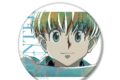 ハンターハンター シャルナーク Ani-Art 第4弾 BIG缶バッジ
アニメイトで
2026/06/13 発売 ハンターハンター シャルナーク Ani-Art 第4弾 BIG缶バッジ
アニメイトで
2026/06/13 発売