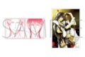 抱かれたい男1位に脅されています。 ステッカーセット/E アニメイトで
2026/09/19 発売 抱かれたい男1位に脅されています。 ステッカーセット/E アニメイトで
2026/09/19 発売