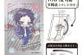 文豪ストレイドッグス (文スト) アート缶バッジ 芥川龍之介 からふるぽっぷ
2026年07月発売 文豪ストレイドッグス (文スト) アート缶バッジ 芥川龍之介 からふるぽっぷ
2026年07月発売