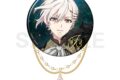 アイドリッシュセブン アイナナEXPO 2026 ”DECENNIUM” チェーン付き缶バッジ 九条天
2026年10月24日発売 アイドリッシュセブン アイナナEXPO 2026 ”DECENNIUM” チェーン付き缶バッジ 九条天
2026年10月24日発売