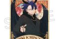 桃源暗鬼 天使と悪魔 ヴィンテージシリーズ ステッカー 一ノ瀬 四季
2026年07月下旬発売 桃源暗鬼 天使と悪魔 ヴィンテージシリーズ ステッカー 一ノ瀬 四季
2026年07月下旬発売