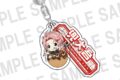 アイドルマスターSideM×ばくだん焼本舗 ネームキーホルダー 兜 大吾
2026年07月上旬発売
で取扱中 アイドルマスターSideM×ばくだん焼本舗 ネームキーホルダー 兜 大吾
2026年07月上旬発売
で取扱中