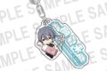 アイドルマスターSideM×ばくだん焼本舗 ネームキーホルダー 榊 夏来
2026年07月上旬発売
で取扱中 アイドルマスターSideM×ばくだん焼本舗 ネームキーホルダー 榊 夏来
2026年07月上旬発売
で取扱中