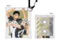 ハイキュー!! クリアマルチケースSS 梟谷学園高校
アニメイトで
2026年05月下旬発売 ハイキュー!! クリアマルチケースSS 梟谷学園高校
アニメイトで
2026年05月下旬発売