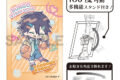 文豪ストレイドッグス (文スト) アート缶バッジ 江戸川乱歩 からふるぽっぷ
2026年07月発売 文豪ストレイドッグス (文スト) アート缶バッジ 江戸川乱歩 からふるぽっぷ
2026年07月発売