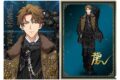 アイドリッシュセブン アイナナEXPO 2026 ”DECENNIUM” 箔押しサイン入りクリアファイル 十龍之介
2026年10月24日発売 アイドリッシュセブン アイナナEXPO 2026 ”DECENNIUM” 箔押しサイン入りクリアファイル 十龍之介
2026年10月24日発売