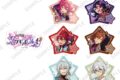 あんさんぶるスターズ!! (あんスタ) ステッカーセット 05【メガストリーム】編/PREQUEL:メタモルフォーゼ【再販】
2026年08月上旬発売 あんさんぶるスターズ!! (あんスタ) ステッカーセット 05【メガストリーム】編/PREQUEL:メタモルフォーゼ【再販】
2026年08月上旬発売