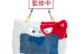僕のヒーローアカデミア ぬいぐるみポーチ(ショートキャット)
2026年09月下旬発売
で取扱中 僕のヒーローアカデミア ぬいぐるみポーチ(ショートキャット)
2026年09月下旬発売
で取扱中