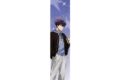 TVアニメ『ブルーロック』 描き下ろし 烏 旅人 モノトーンストリートファッションver. スティックミラー
2026年9月7日発売
で取扱中 TVアニメ『ブルーロック』 描き下ろし 烏 旅人 モノトーンストリートファッションver. スティックミラー
2026年9月7日発売
で取扱中