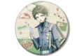 ダンガンロンパシリーズ 緜さんイラスト 日向創 私服で旅行ver. 100mm缶バッジ
2026年9月7日発売 ダンガンロンパシリーズ 緜さんイラスト 日向創 私服で旅行ver. 100mm缶バッジ
2026年9月7日発売