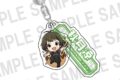 アイドルマスターSideM×ばくだん焼本舗 ネームキーホルダー 秋月 涼
2026年07月上旬発売
で取扱中 アイドルマスターSideM×ばくだん焼本舗 ネームキーホルダー 秋月 涼
2026年07月上旬発売
で取扱中