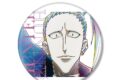 ハンターハンター シュート Ani-Art 第4弾 BIG缶バッジ
アニメイトで
2026/06/13 発売 ハンターハンター シュート Ani-Art 第4弾 BIG缶バッジ
アニメイトで
2026/06/13 発売
