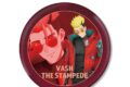 TVアニメ「TRIGUN STARGAZE」 ヴァッシュ・ザ・スタンピード キャラクタービジュアル BIG缶バッジ アニメイトで
2026/09/07 発売 TVアニメ「TRIGUN STARGAZE」 ヴァッシュ・ザ・スタンピード キャラクタービジュアル BIG缶バッジ アニメイトで
2026/09/07 発売
