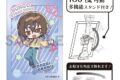 文豪ストレイドッグス (文スト) アート缶バッジ 太宰治 からふるぽっぷ
2026年07月発売 文豪ストレイドッグス (文スト) アート缶バッジ 太宰治 からふるぽっぷ
2026年07月発売