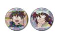忍たま乱太郎 土井半助 場面写ホログラム缶バッジ2個セット
2026年8月7日発売 忍たま乱太郎 土井半助 場面写ホログラム缶バッジ2個セット
2026年8月7日発売