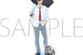 ハイキュー!! アクリルスタンド/黒尾鉄朗 雨上がりの帰り道
2026年6月20日発売 ハイキュー!! アクリルスタンド/黒尾鉄朗 雨上がりの帰り道
2026年6月20日発売